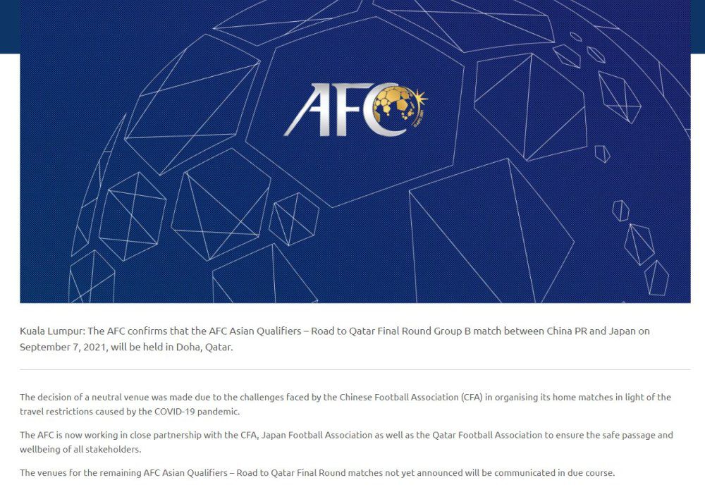 根据章程规定，中国电影家协会委托中国电影发行放映协会属下骨干影院经理共100人和本届中国电影家协会理事会理事共同组成第36届大众电影百花奖初选委员会，投票评选出候选影片，经第36届大众电影百花奖组委会确认，产生本届百花奖15部候选影片